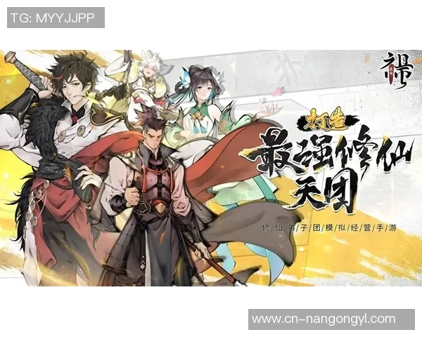 在游戏中如何合理选择加点策略以提升角色实力与战斗效率